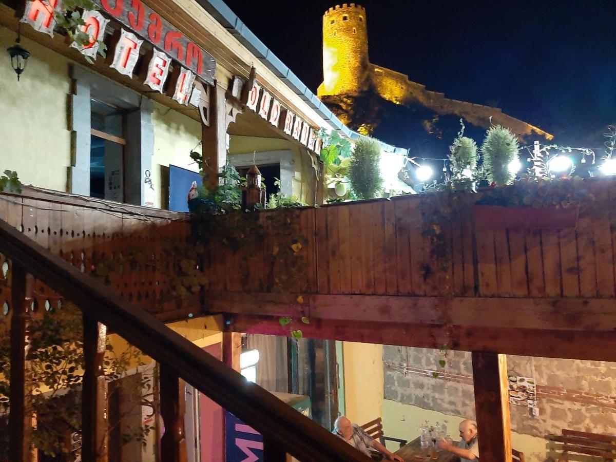 Old Rabati Ξενοδοχείο Akhaltsikhe  Εξωτερικό φωτογραφία
